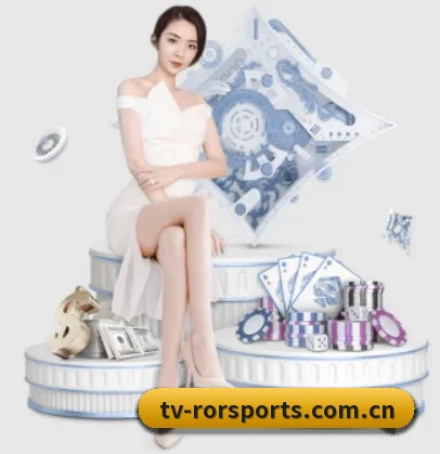 ror体育网页 APP