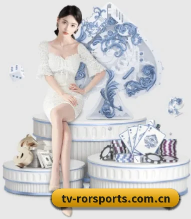 ror体育网页的方向